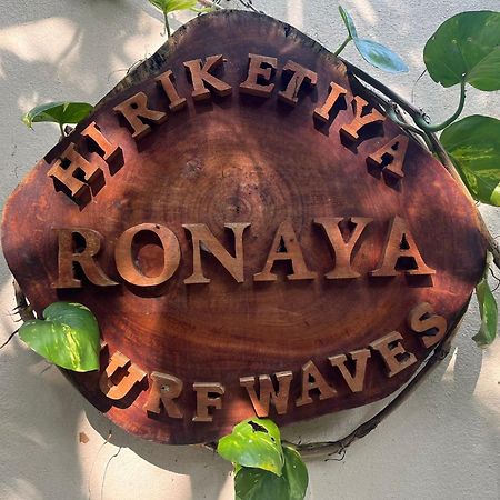 Ronaya Surf Waves Villa Dikwella Exteriör bild